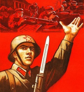 Create meme: posters of the Soviet Union, the posters of the USSR, posters of the great Patriotic