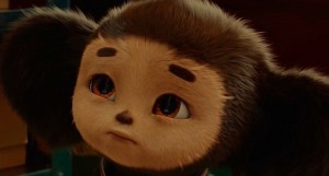 Create meme: Cheburashka