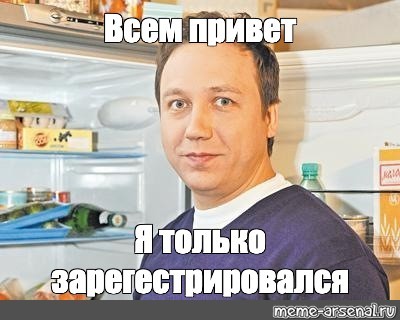 Create meme: Kostya Voronin , the series Voronin , Kostya Voronin