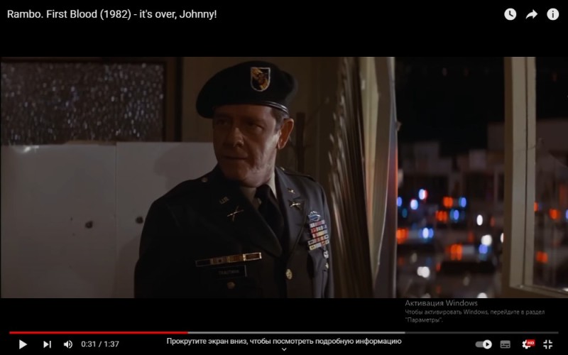 Создать мем: colonel, кадр из фильма, policia
