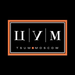 Create meme: TSUM logo