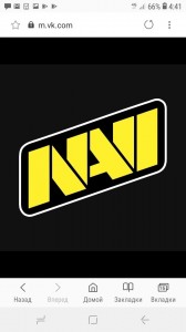 Create meme: logo Navi, natus vinser logo, Logo