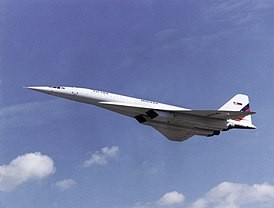 Create meme: concorde supersonic aircraft, concorde 1976, supersonic passenger aircraft tu 144