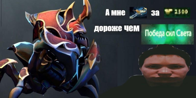 Create meme: nyx dota 2 hero, nix dota 2, nix dota