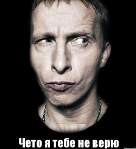 Create meme: Ivan Okhlobystin, people