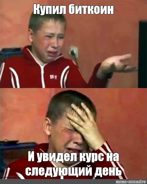 Create meme: Sashko Fokin meme, Sashko Fokin , Sashko meme