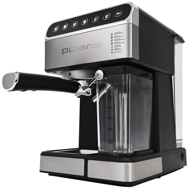 Create meme: polaris coffee machine, polaris coffee maker, polaris carob coffee maker