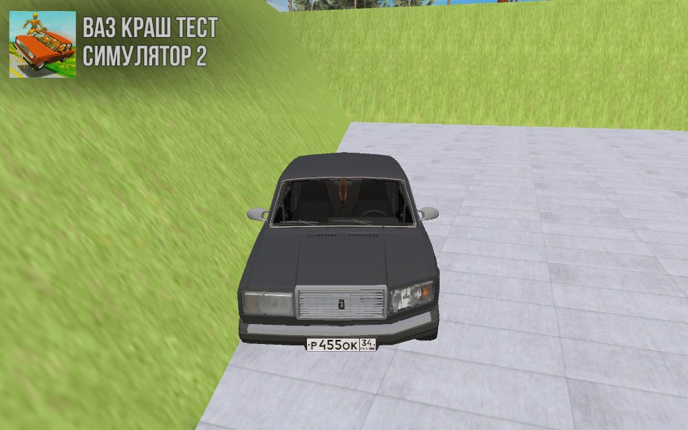 Create meme: vaz crash test simulator 2, VAZ 2107 is a simulator game, car simulator 2