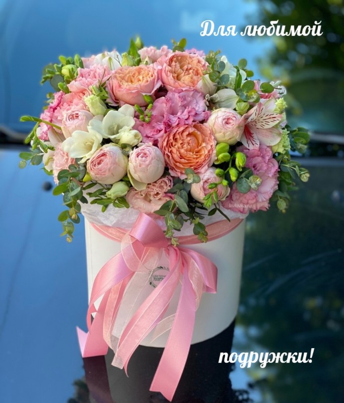 Create meme: bouquet in a box, flowers in boxes, mixed bouquet