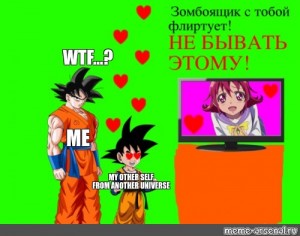 Create Meme Goku Dibilyator Goku Dibilyator Goku Dragon Ball Z Pictures Meme Arsenal Com