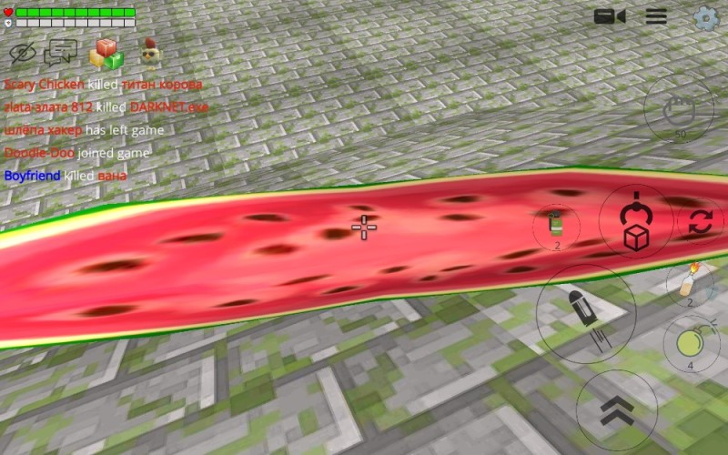 Create meme: screenshot , watermelon slices, a piece of watermelon
