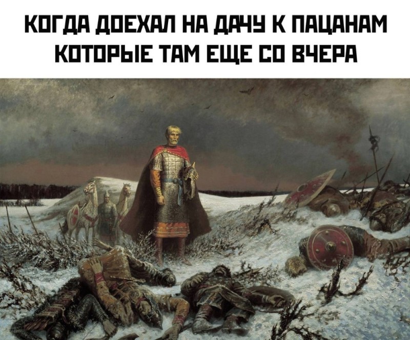 Create meme: evpatiy Kolovrat, evpatiy Kolovrat pictures, after the battle