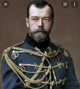 Create meme: Tsar Nicholas II, Tsar Nicholas 2, Nicholas ii