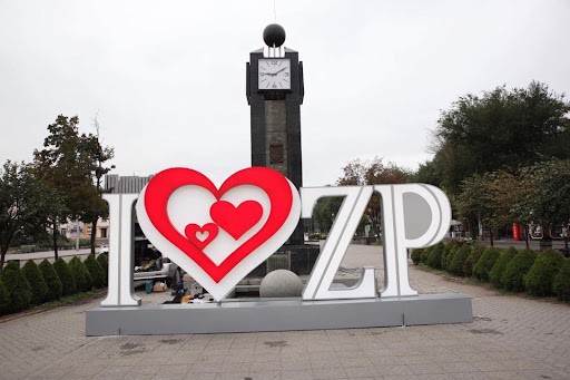 Create meme: girl , I love Zaporozhye, Stella's heart