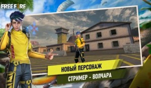 Создать мем: играть в игры, скриншот, game