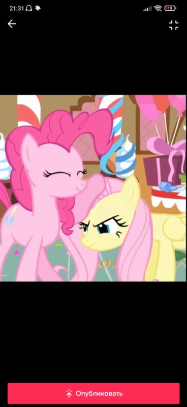 Create meme: Pinkie Pie and Fluttershy shots, Pinkie Pie and Fluttershy Love, The daughter of Pinkie Pie and Fluttershy