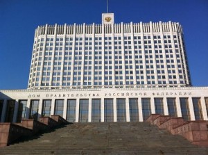 Создать мем: здание парламента в москве, дом правительства, правительство кабмин