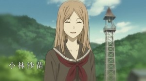 Создать мем: 老 师, reiko, natsume yuujinchou utsusemi ni musubu