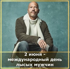 Create meme: Fedor Bondarchuk photo, Fyodor Bondarchuk OK, Fyodor Bondarchuk 2019