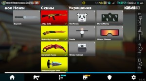 Create meme: simulator cases, karambit fog, fan of guns skins