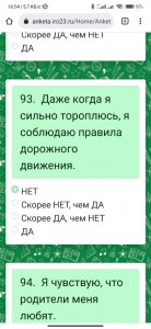 Создать мем: лучшие еврейские анекдоты, анекдоты, лучшие анекдоты