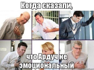Create meme: Syktyvkar meme, 25 years of memes, the heart does not meet meme