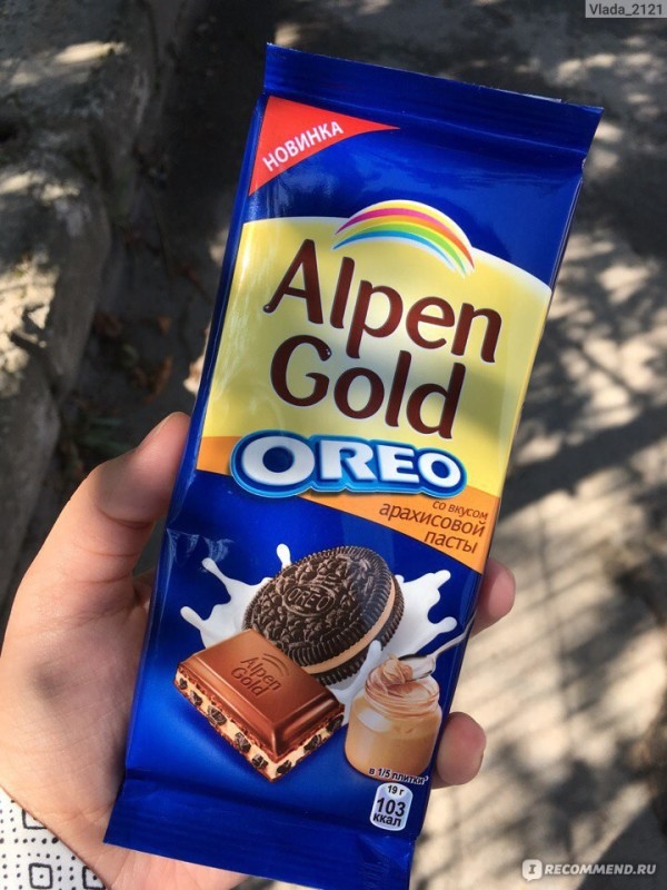 Создать мем: шоколад alpen gold орео с арахисовой пастой 95г, alpen gold молочный шоколад, alpen gold oreo