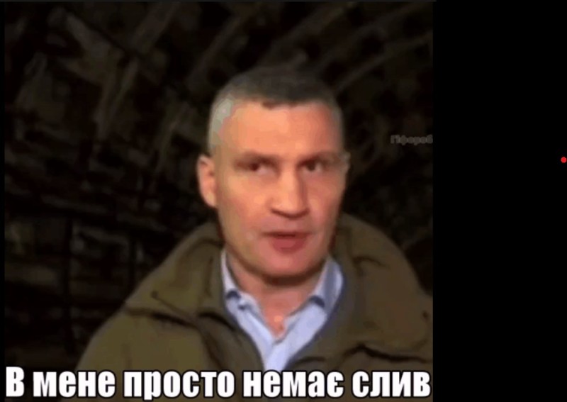 Create meme: Vitali Klitschko, Klitschko hung up, Klitschko metro