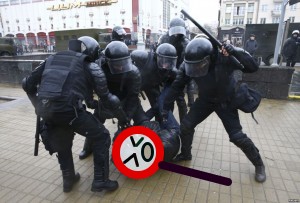 Create meme: security forces, policeman, Riot