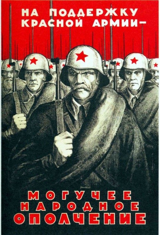 Create meme: people's militia 1941 poster, posters of the Great Patriotic War, posters of war