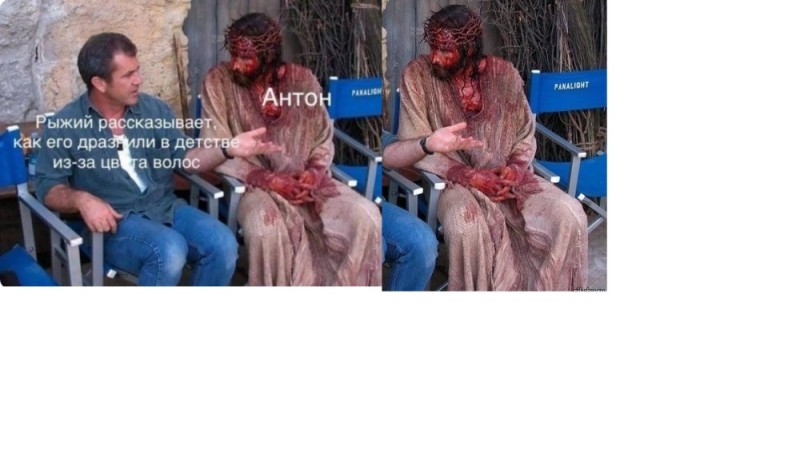 Create meme: the passion of the Christ , Mel Gibson and Jesus meme, James Caviezel The passion of Christ