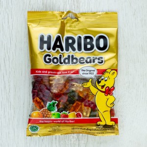 Create meme: haribo, haribo gummies