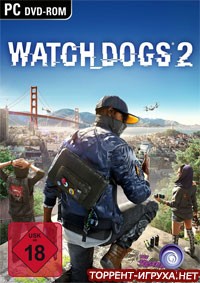 Create meme: watch dogs 2 xbox one, the game on ps4 watch dogs 2, watch dogs ps 4 2