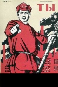 Create meme: poster, posters of the Soviet, posters of the USSR