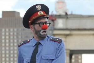 Создать мем: полицейский, полицейский клоун, полиция россии