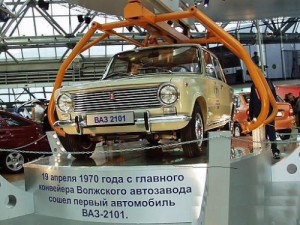 Create meme: the Soviet car industry, VAZ 2101 Zhiguli, One