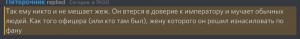 Создать мем: цитаты, саркастичные цитаты, надписи со смыслом