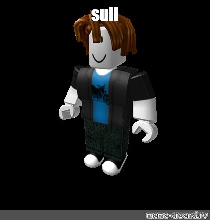 Create meme: null