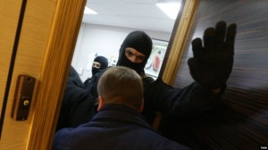 Create meme: arrest, search, FSB searched