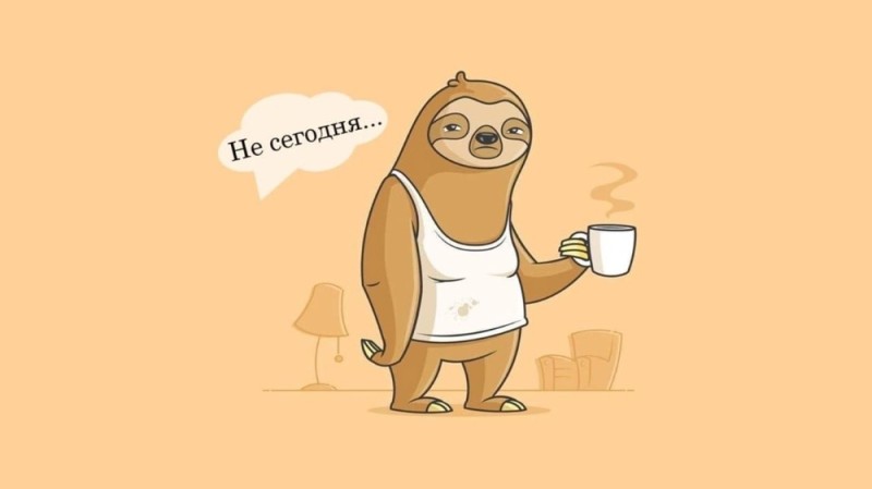 Create meme: laziness , sloth , cute drawings