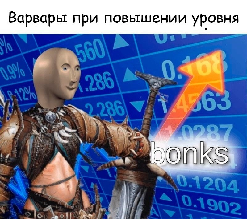 Создать мем: stonks memes, инвестор мем стонкс, стонкс