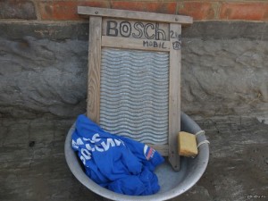 Create meme: washboard USSR, washboard country, Bosch washing machine take up and ebos