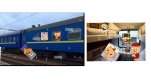 Создать мем: вагон поезда, поезда для детей, аркадий паровозов поезд