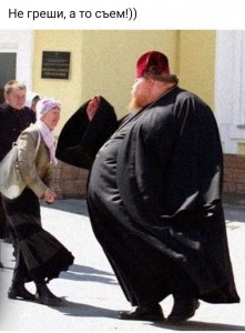 Создать мем: толстый батюшка, священник, толстые священники