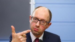 Create meme: Arseniy Yatsenyuk