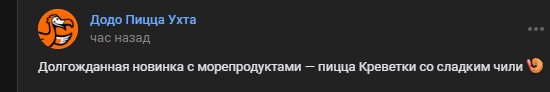 Создать мем: анонимен, поделитесь, доступна