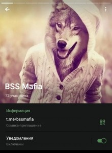 Создать мем: волк волк, волк фотографии, волк