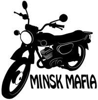 Создать мем: наклейки на советские мото, классик мотоцикл, мотоцикл минск 125