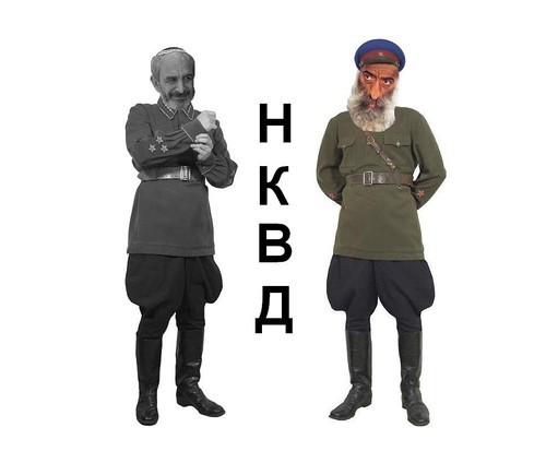 Create meme: Red Army officer's uniform 1941, NKVD uniform, a man in an NKVD uniform