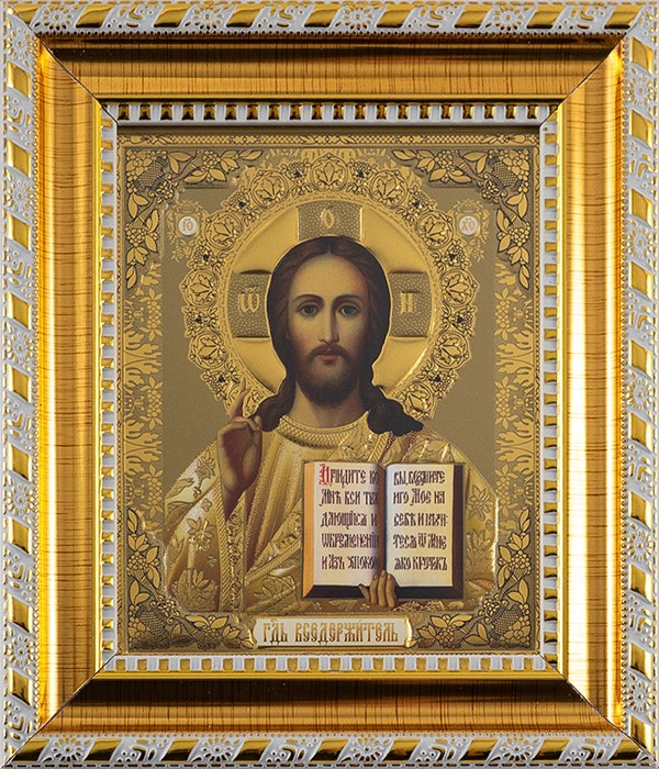 Create meme: Christ the Almighty icon, the icon of Christ the Savior, icon of jesus
